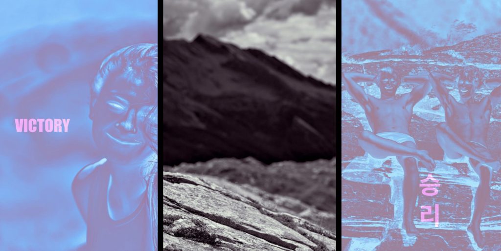 Art Book "(Building on) THE ROCK" - Sample 07