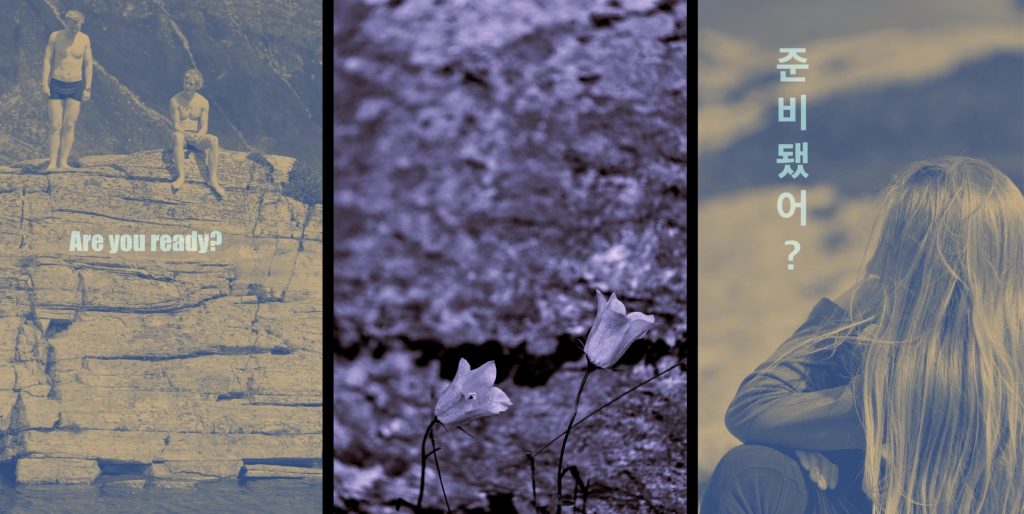 Art Book "(Building on) THE ROCK" - Sample 10