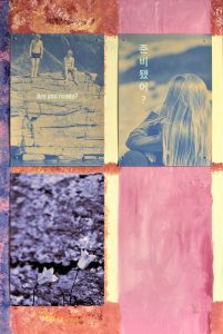 IMPROVISATION number 1 (THE ROCK # 16 ) | 100 cm x 150 cm | 2025